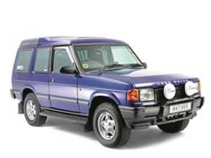 Ремонт Land Rover Discovery 1