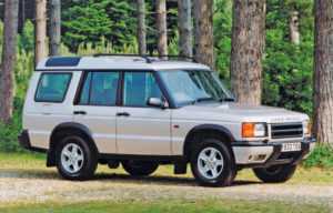Ремонт Land Rover Discovery 2