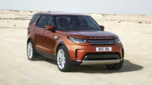 Ремонт Land Rover Discovery